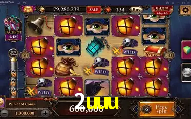 A Emoção da Loteria na 2uuu: Uma Chance de Mudança de Vida