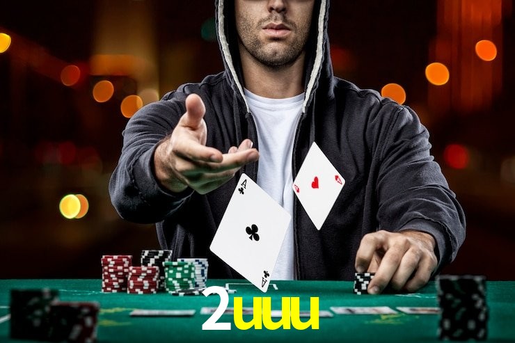 2uuu.com
